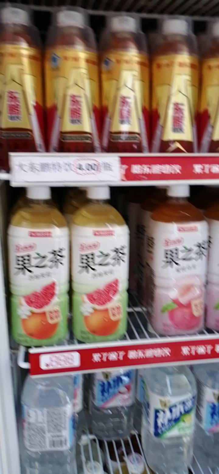 搞一瓶吗

45 / 作者:优女 / 
