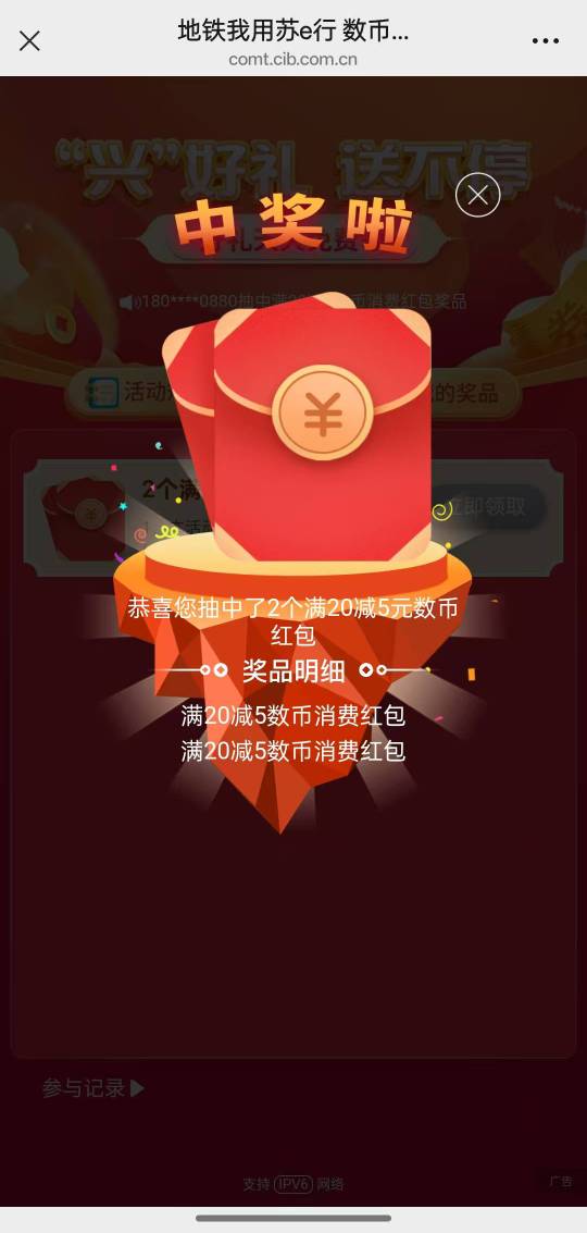 9月28日羊毛线报总结合集68 / 作者:忘了說晚安丶 / 