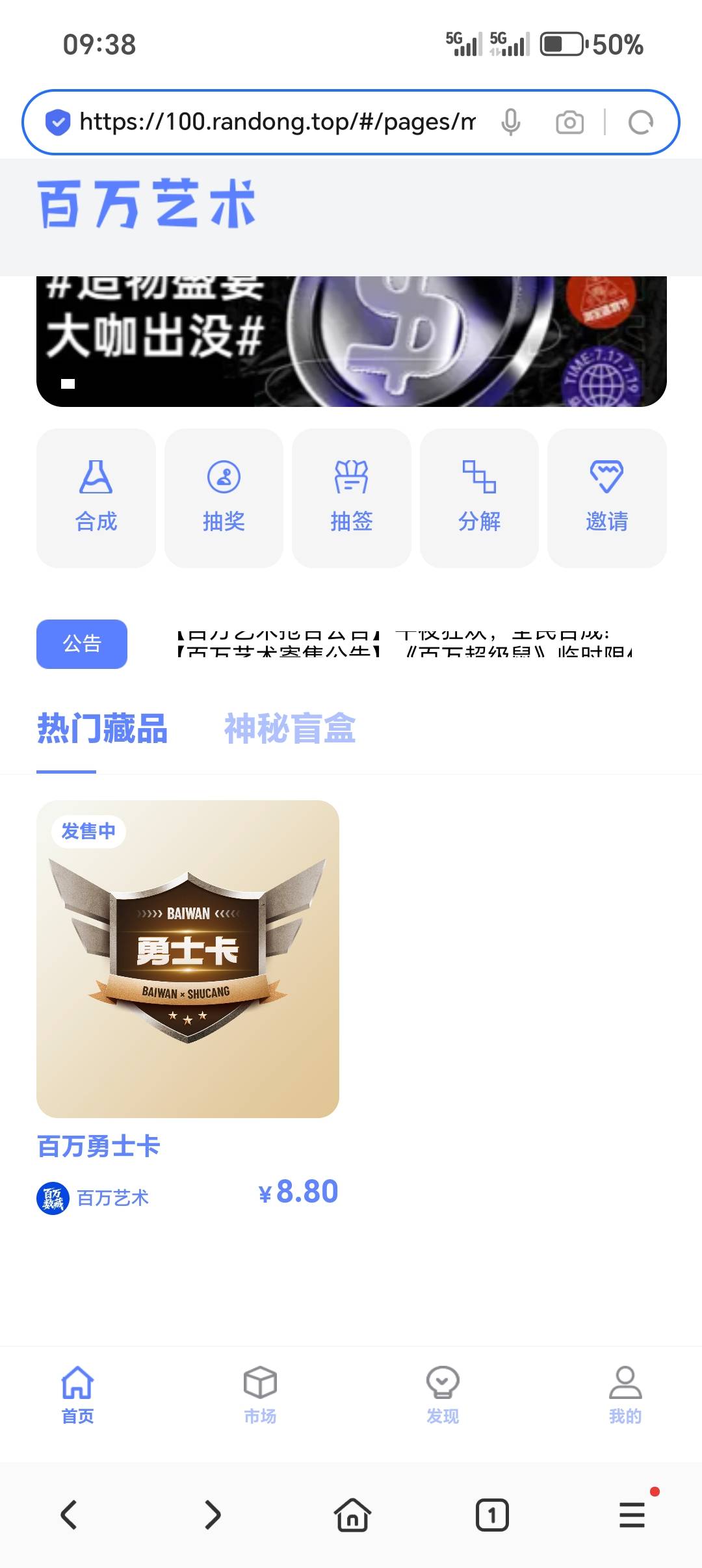 这些花十三四拉人的，能有润？怎么看都是个lj台


59 / 作者:从简从简 / 