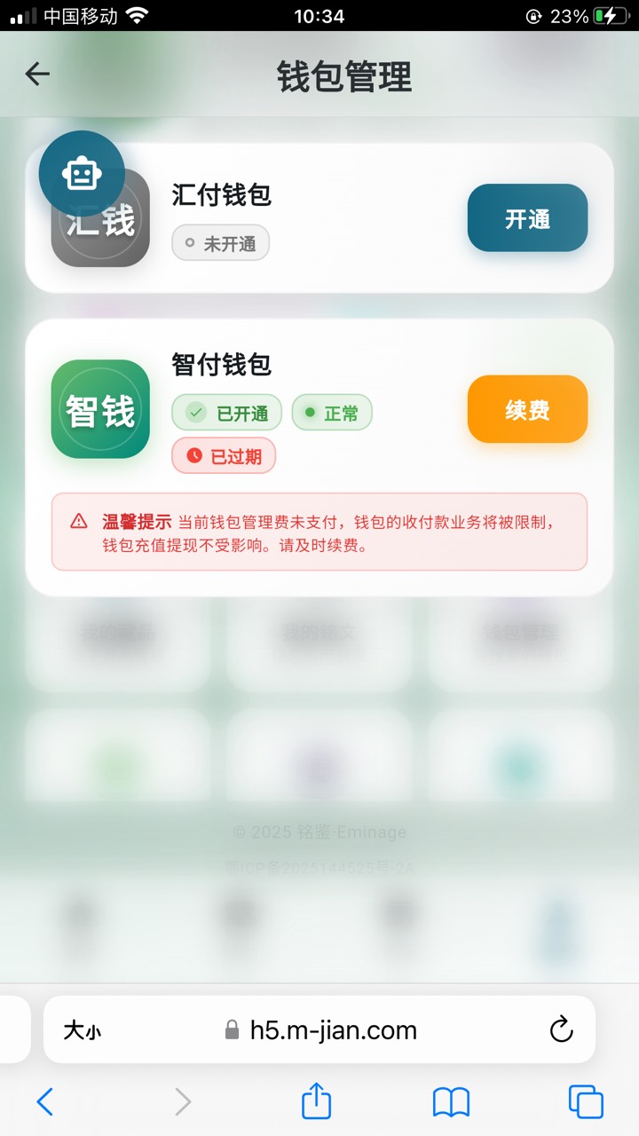 銘鉴艺术两个锤子，五块一个秒出，两个一瓶红牛，赶紧去
77 / 作者:太上皇上 / 