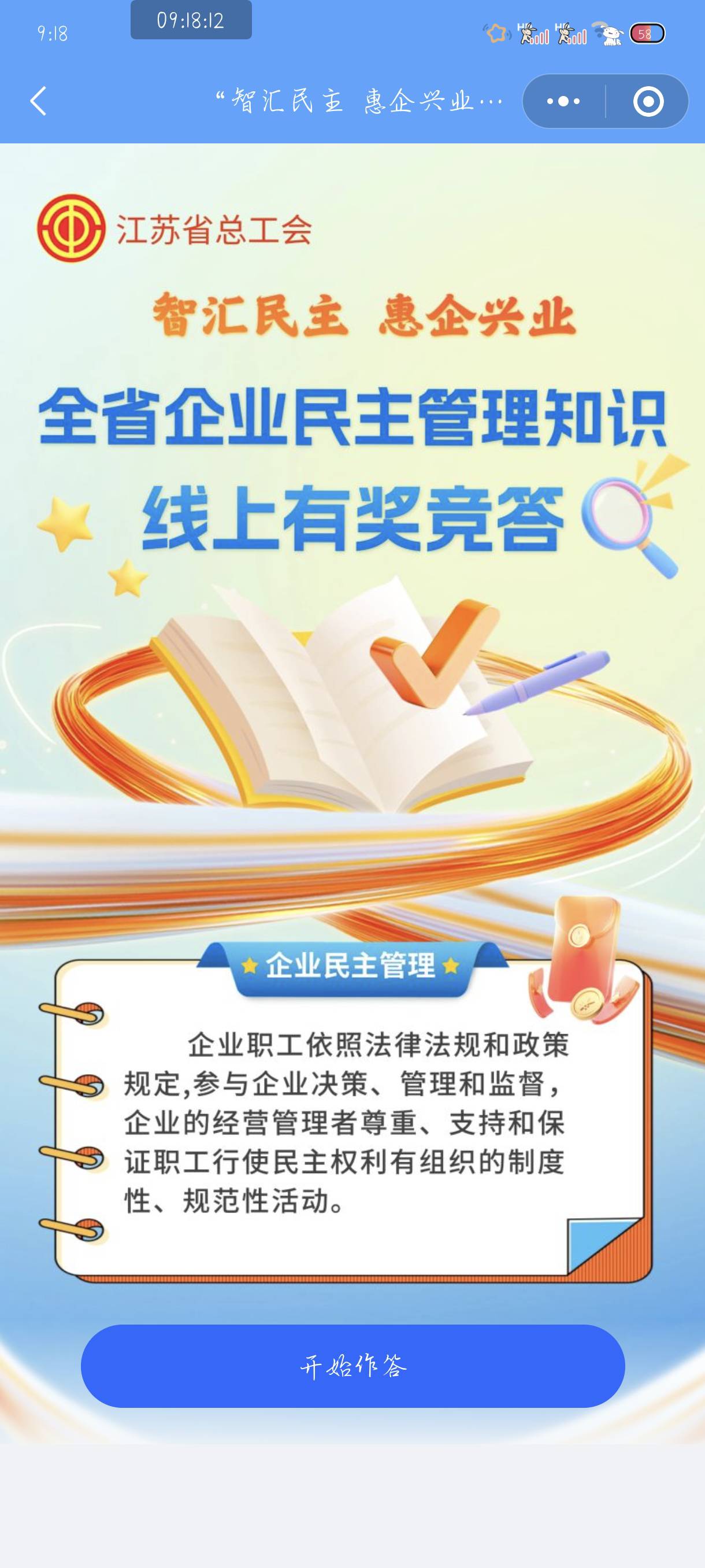佛山老农【佛山银飞】特邀你：https://go.nqxd.net/ME8fa，浏览器打开，支付完后，再55 / 作者:附近司机 / 