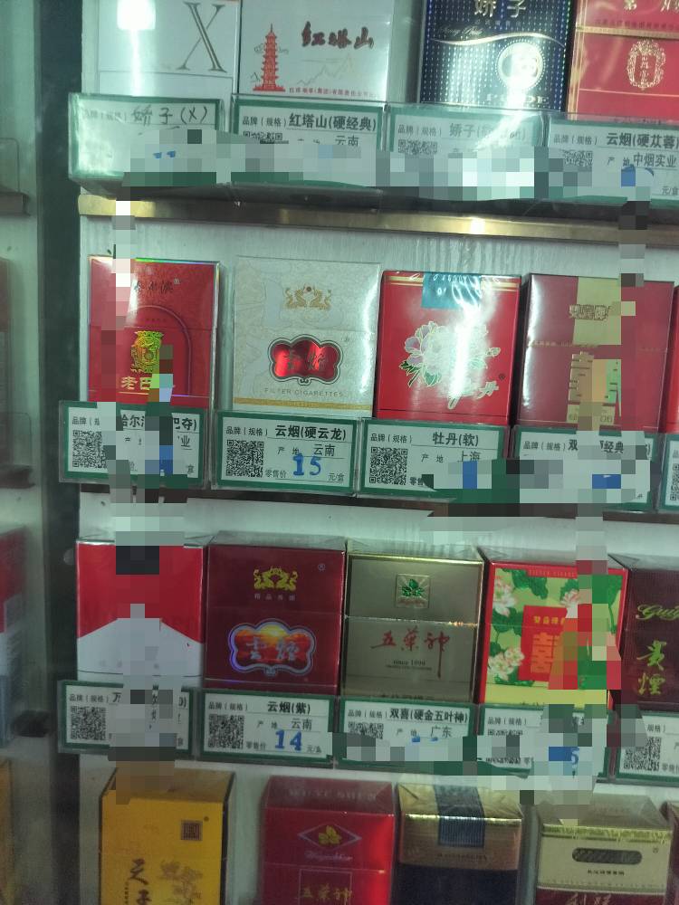 紫云都14了 上面那个也才15

32 / 作者:等风莱山区 / 