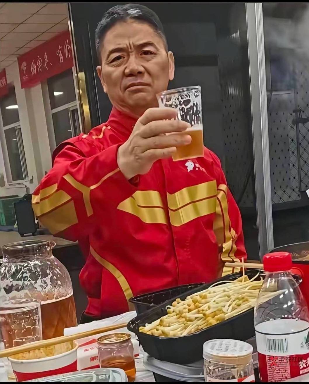 很少发帖，今天必须发一下，半个月前喝了几罐啤酒扫了拉环就没理会，今天V收到好友申80 / 作者:秋隔一日 / 