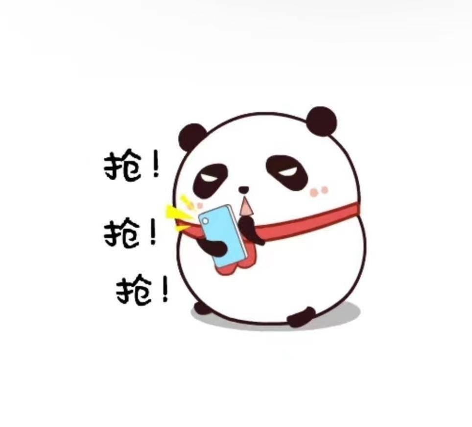 羡慕你们都中过大几百上千的，我最高中过老农二百e卡

77 / 作者:苟富贵必相忘 / 