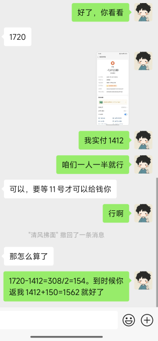 高德2000-600能出多少
37 / 作者:5512447 / 