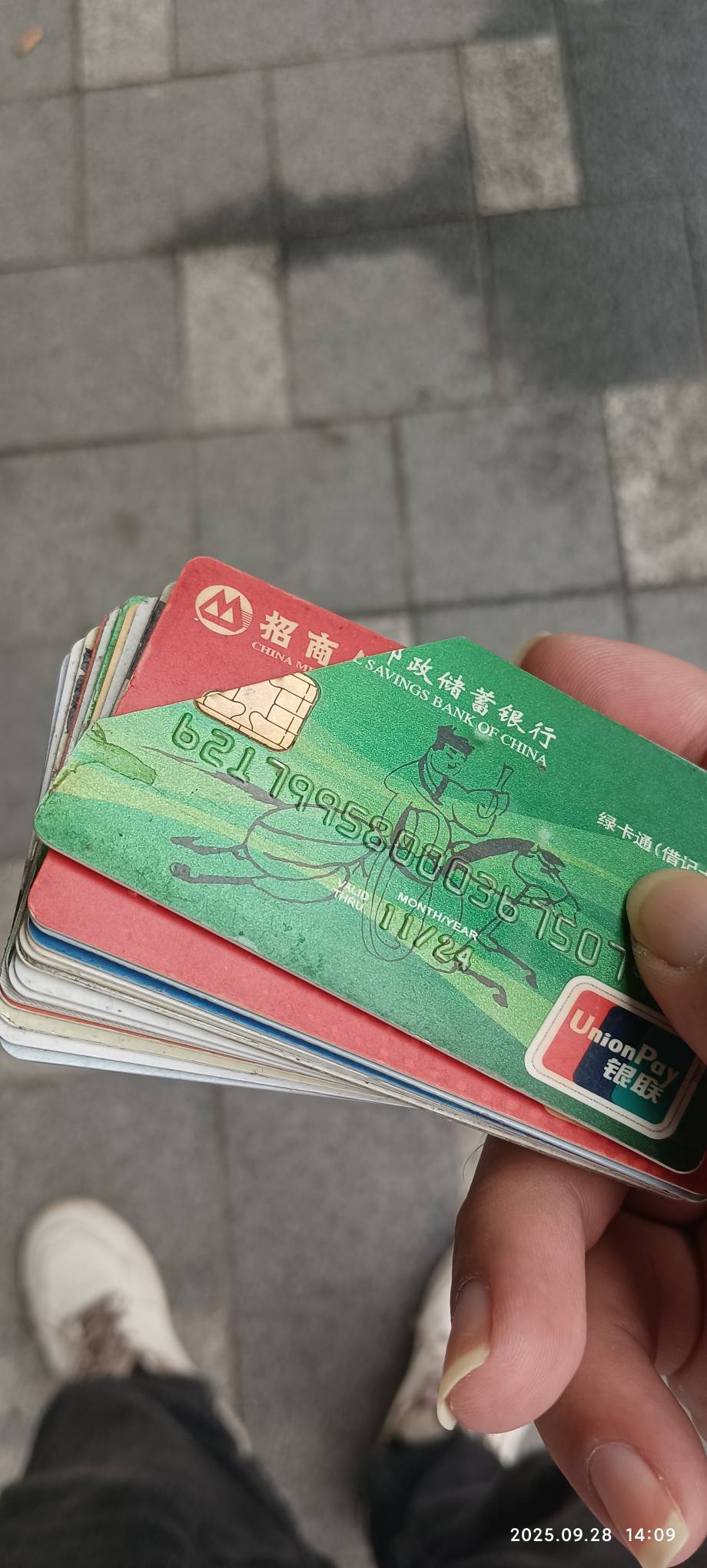 今天任务，全部去销户

32 / 作者:永恒yi / 