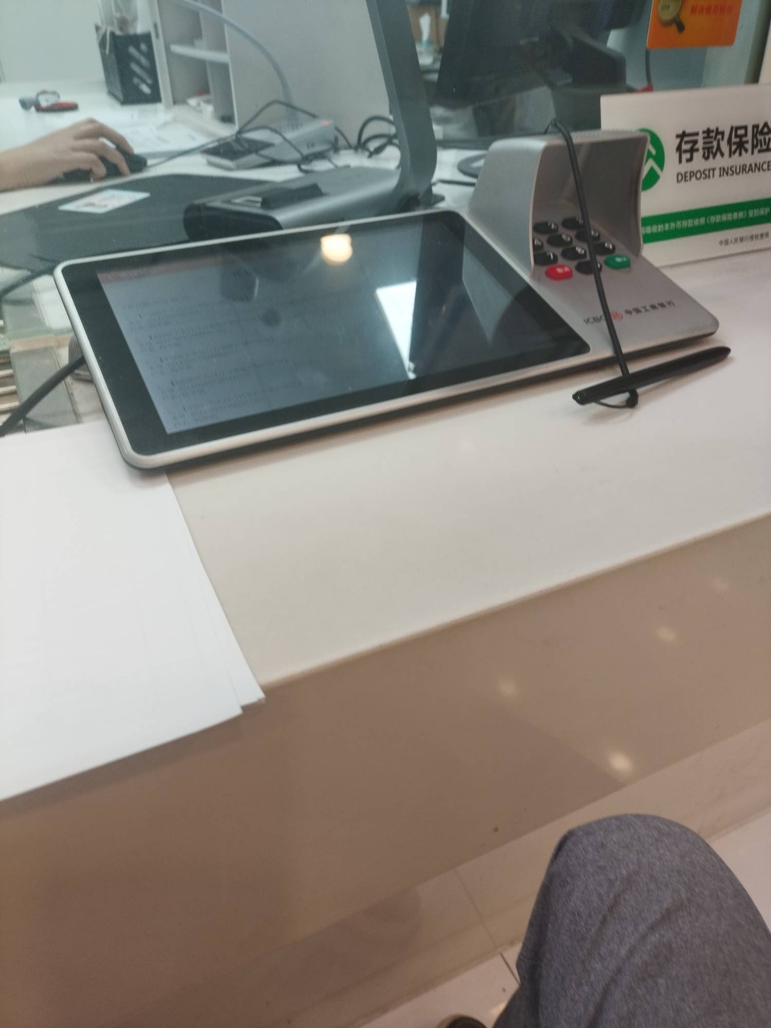 上海工商解封真丝滑，啥也不问就给解了！

0 / 作者:平淡无奇心德 / 