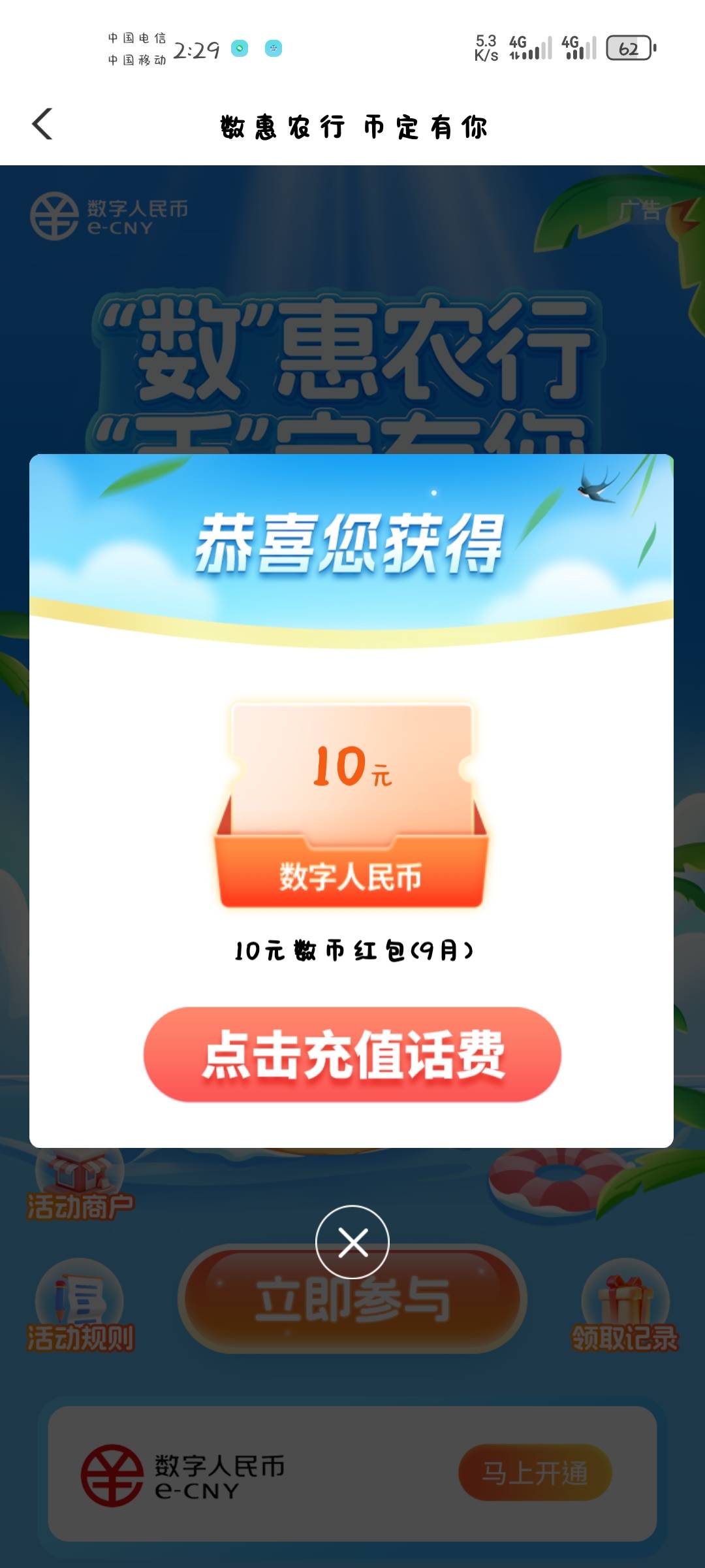 佛山南海数币抽了吗来个码给你2

75 / 作者:一定要稳 / 