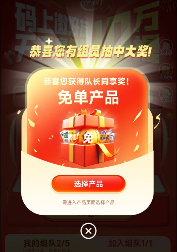牛奶牛奶，水了

26 / 作者:菜梅干 / 