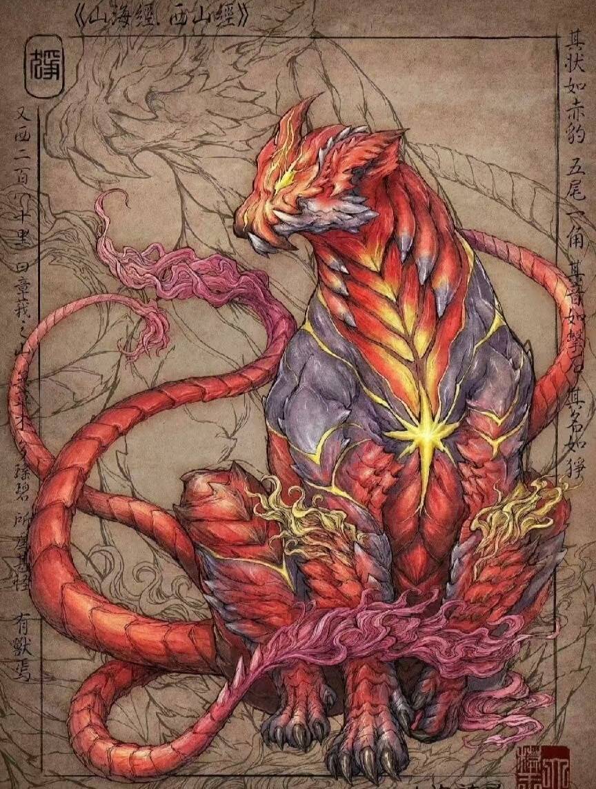 听说有老哥中了30克黄金牛笔，我中过最大的奖就是前几年这个。。

55 / 作者:纵容度数 / 