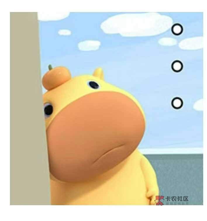 毛呢？想饿s我嘛，看着一堆活动，老农娇娇全特邀，大妈没任务，广子拉黑……又是零收3 / 作者:尛•牛•氓 / 