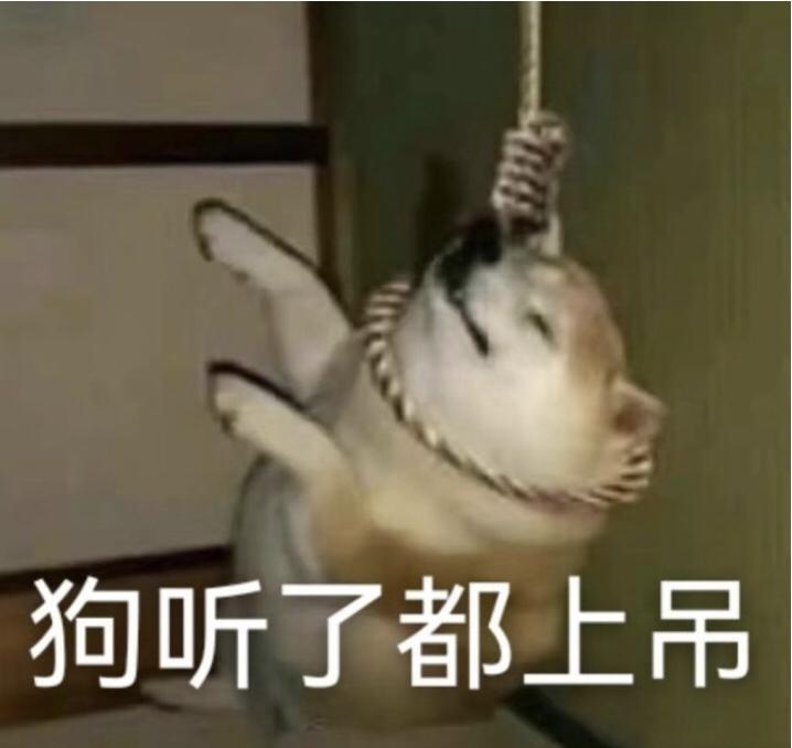就等入账了

27 / 作者:温柔is / 