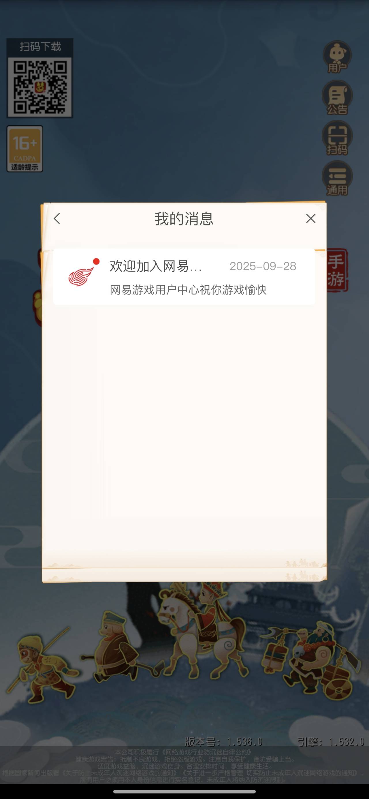 梦幻自己p一下 速度




59 / 作者:深圳文艺青年 / 