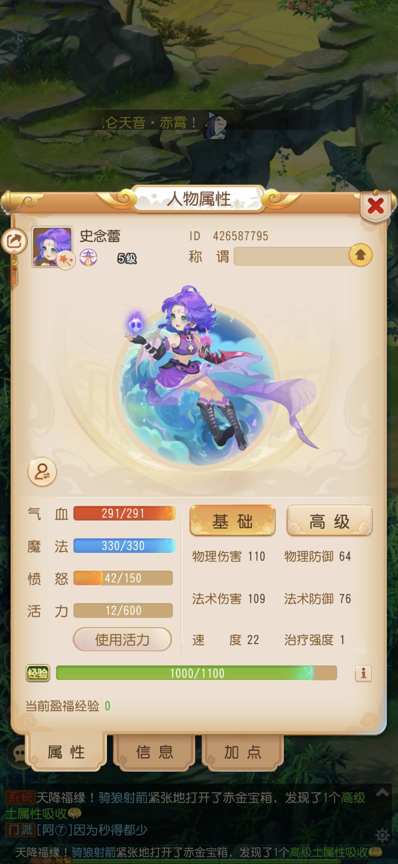 梦幻自己p一下 速度




36 / 作者:深圳文艺青年 / 