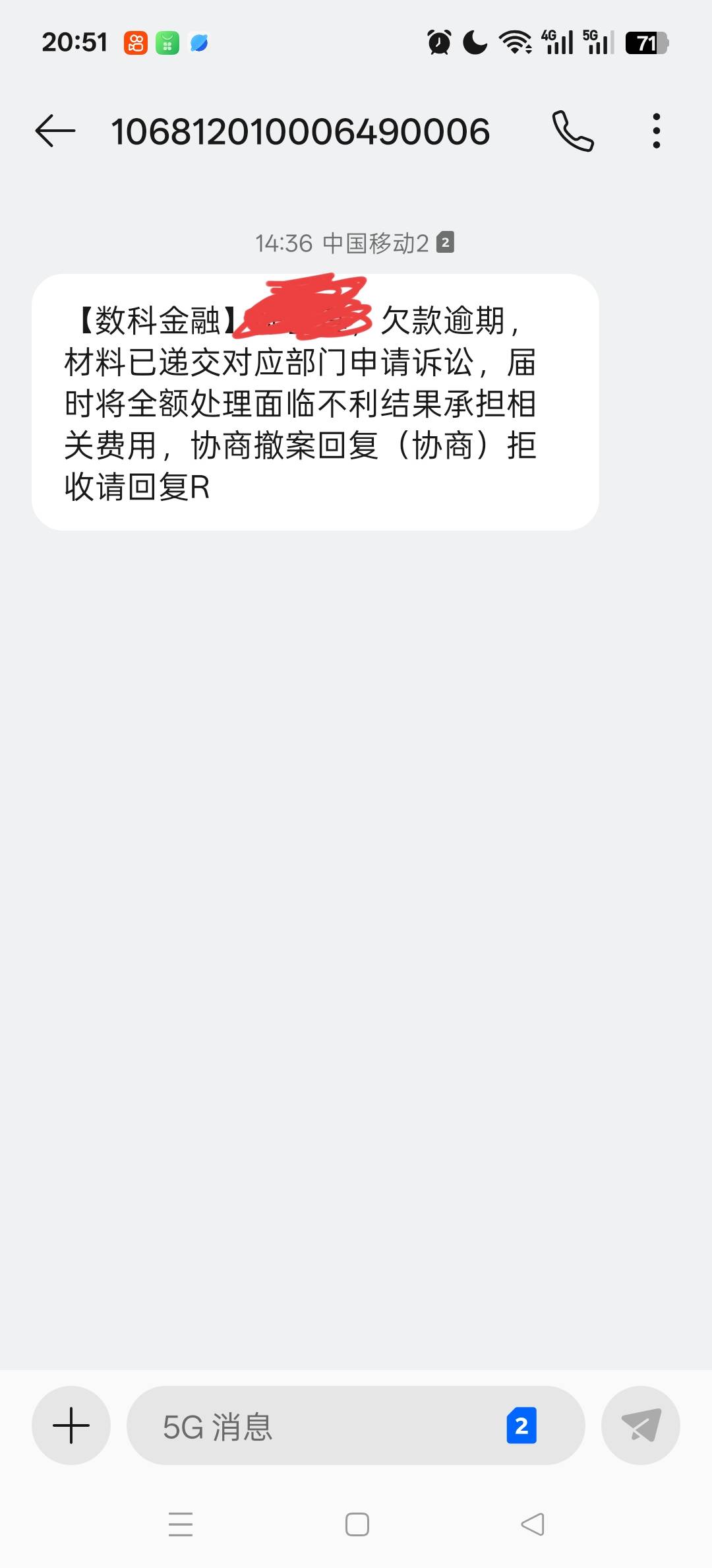 这是逾期要被起诉了吗，微信支付宝YHK，会被冻结吗

18 / 作者:ksb / 
