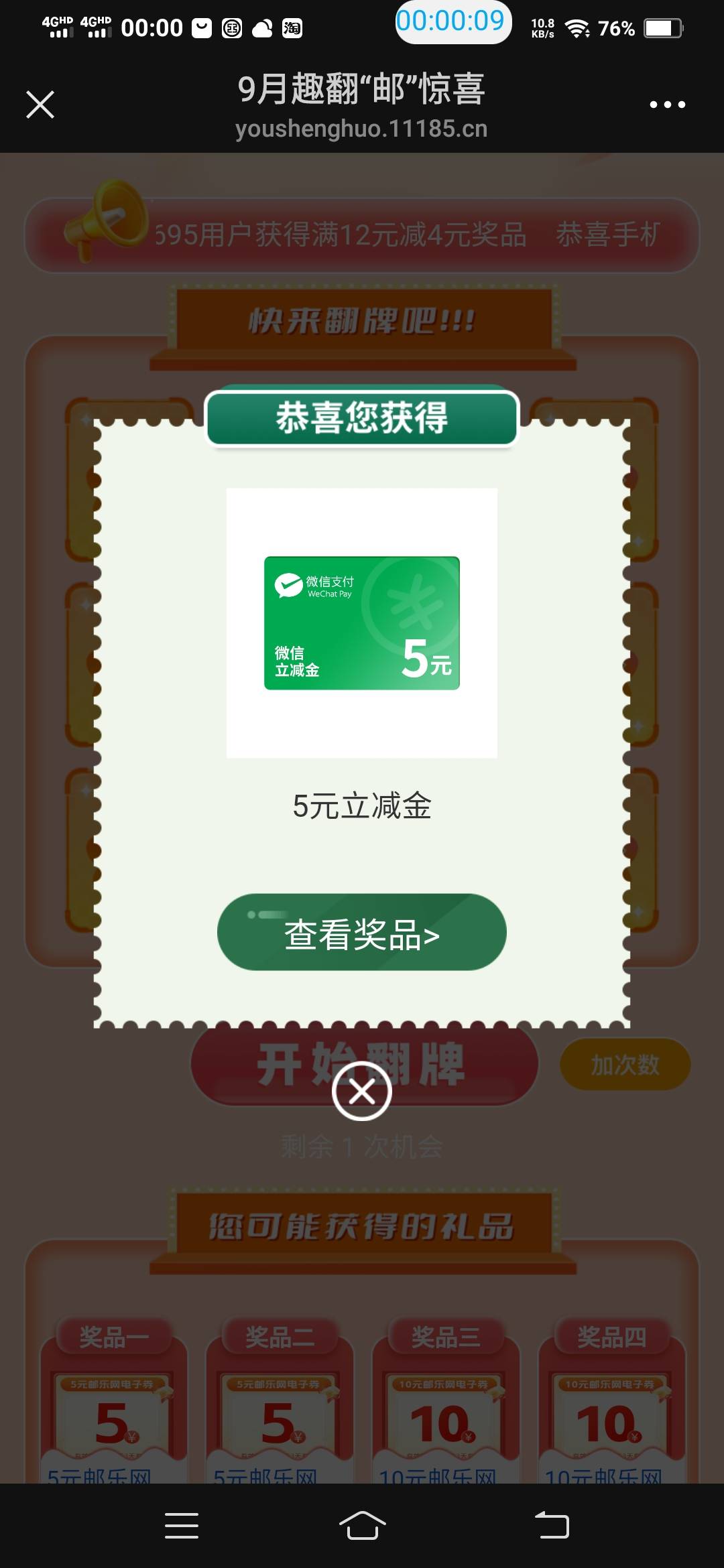 破0

98 / 作者:一路向前8 / 