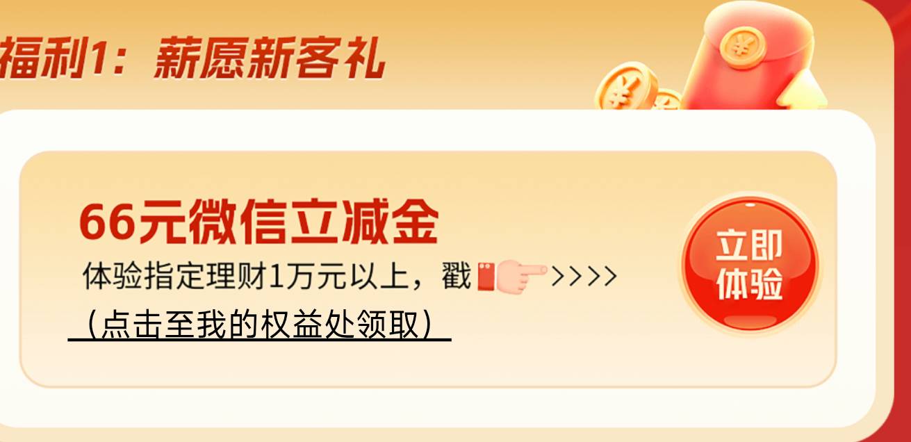 没1w啊。烦死了

49 / 作者:漁舟唱晚 / 