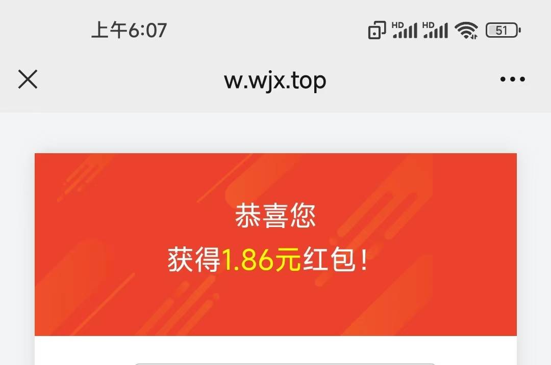 不是人头管理你删什么？自己在申请？真牛连删两次帖子




44 / 作者:孤独成瘾888 / 
