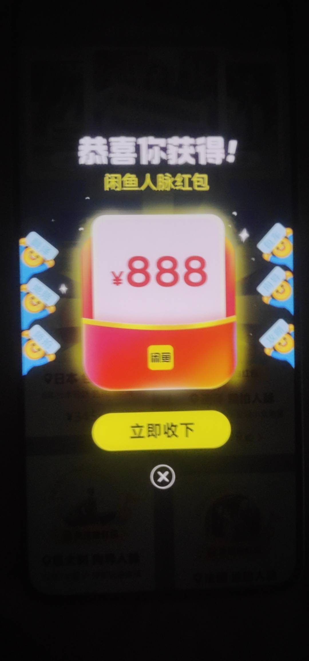 怎么t老哥们？

63 / 作者:!陈豆豆睡得着! / 