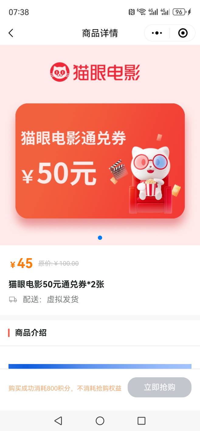 深工今日十点 预告

70 / 作者:太乙路 / 