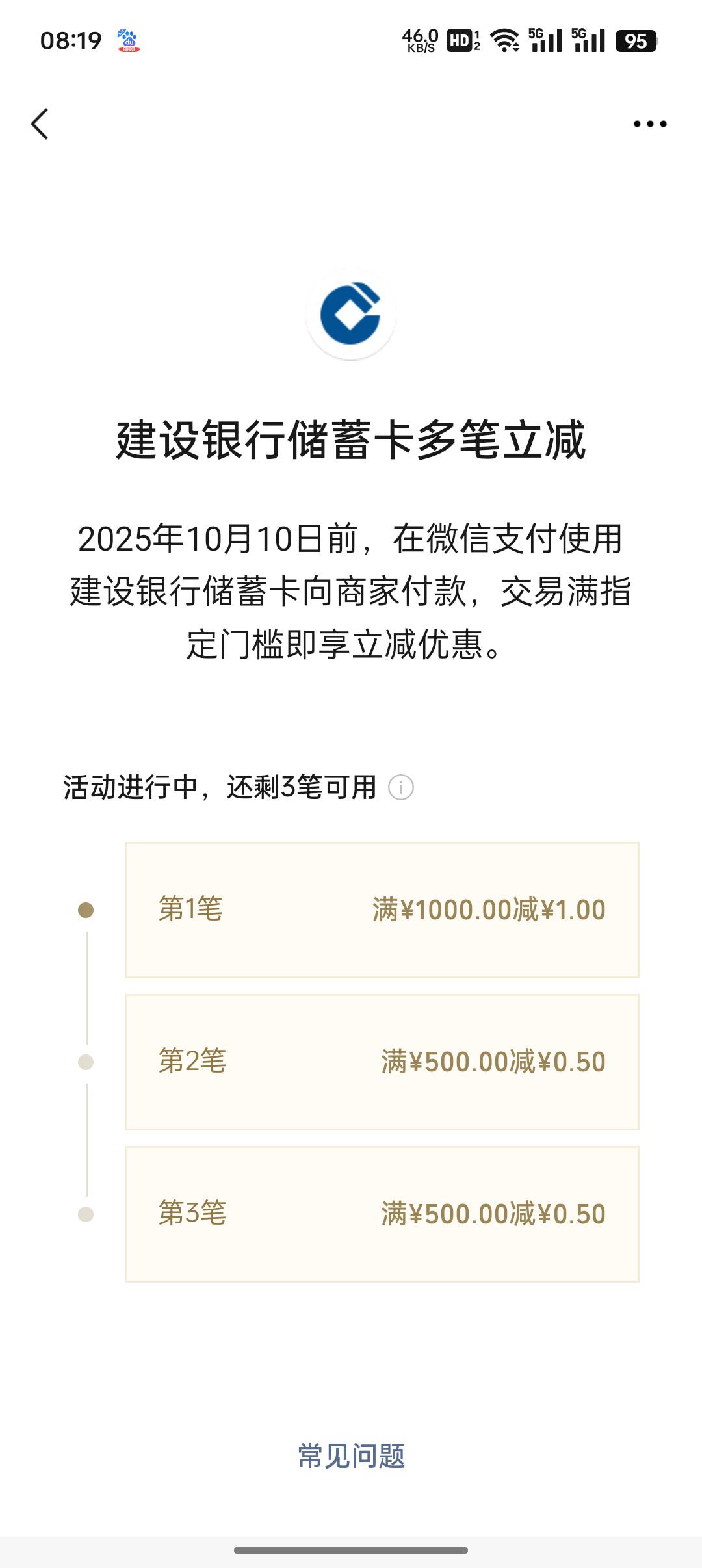 小可爱下次不许这样了


18 / 作者:不捉老鼠的猫、 / 