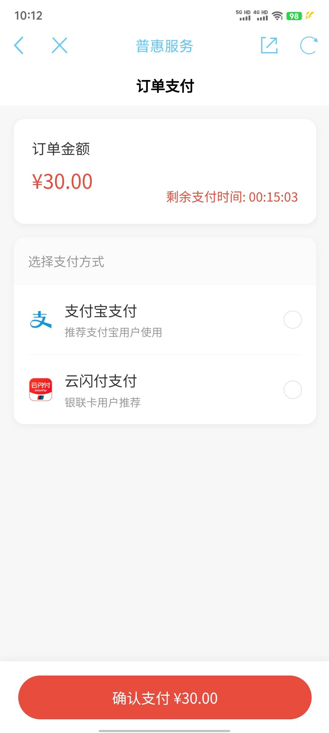 江苏工会买霸王茶姬怎么不抵扣啊

73 / 作者:暧昧说嗳 / 