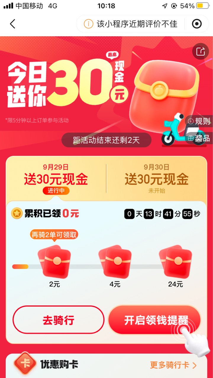 没事干的去把

55 / 作者:爱谁谁... / 