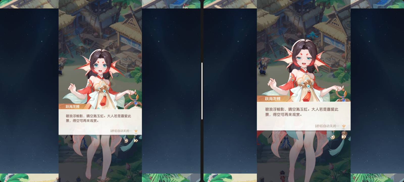 有没有安卓分屏用的同步软件啊

29 / 作者:水随天去秋无际 / 