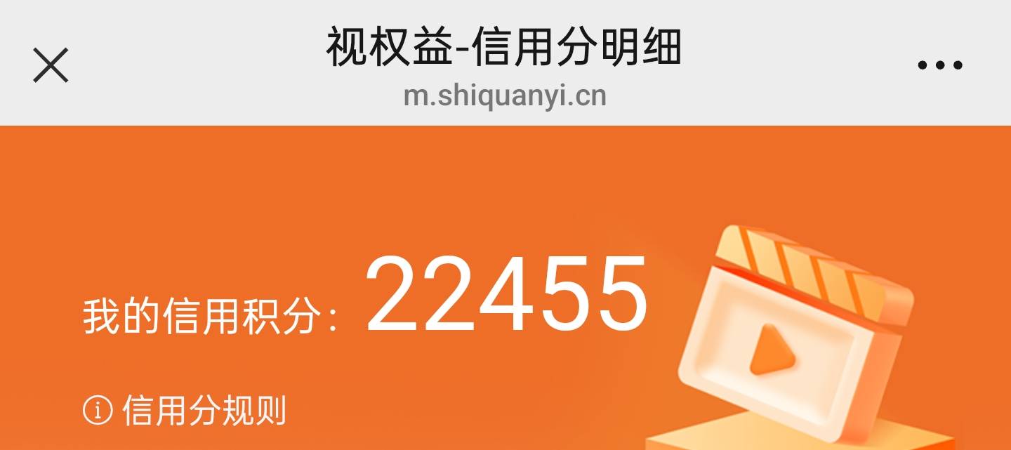 深工bilibili年卡能不能挂视权益链接+卡密？
21 / 作者:虚拟权益 / 