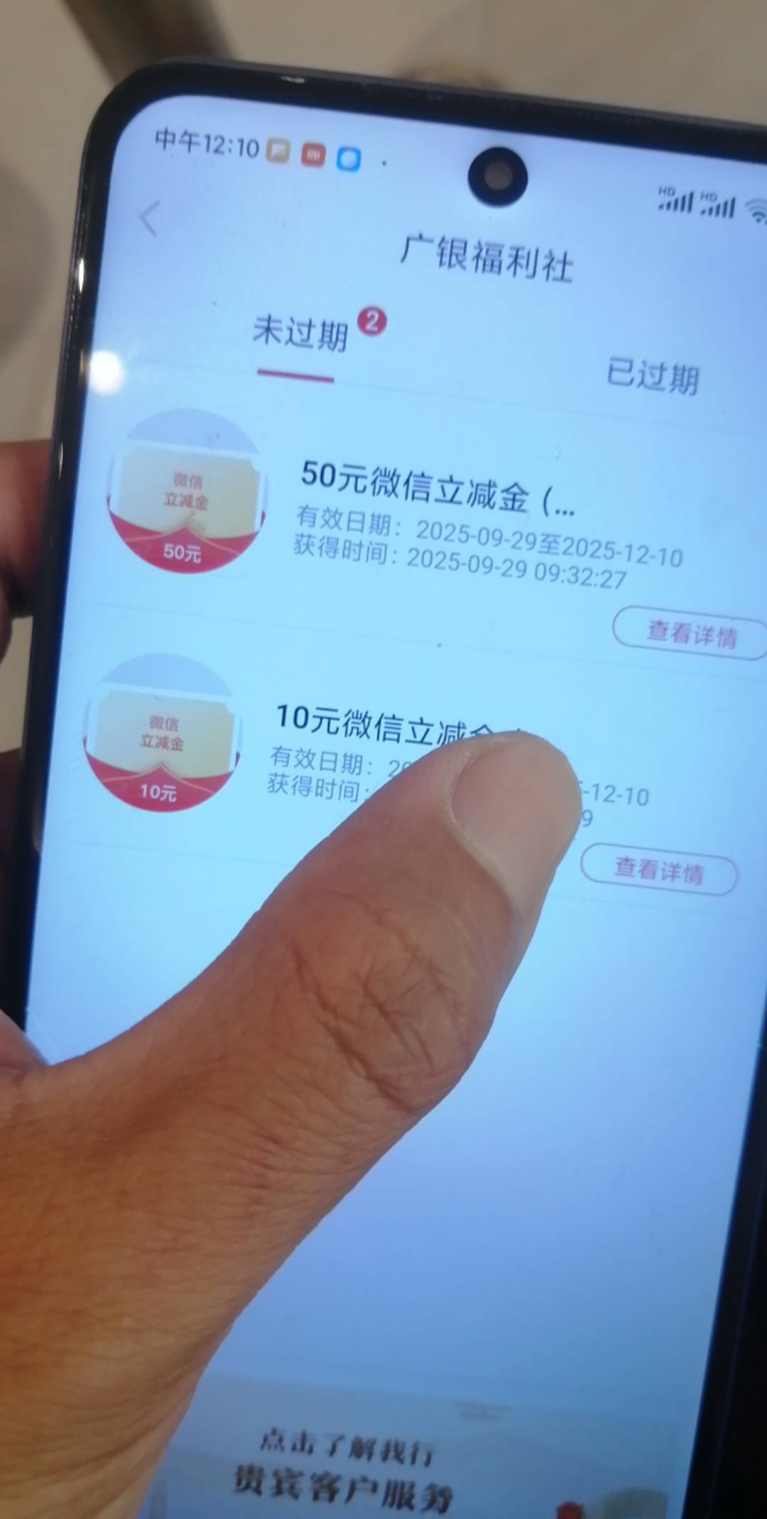 广州补货，快冲，等了1个月，天天被挂壁仔抢光，京东亏3块




4 / 作者:卡农新来的 / 