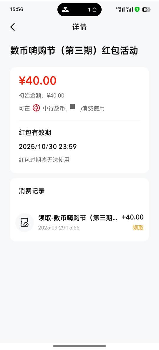 常州中了低保

8 / 作者:挂壁老大哥 / 