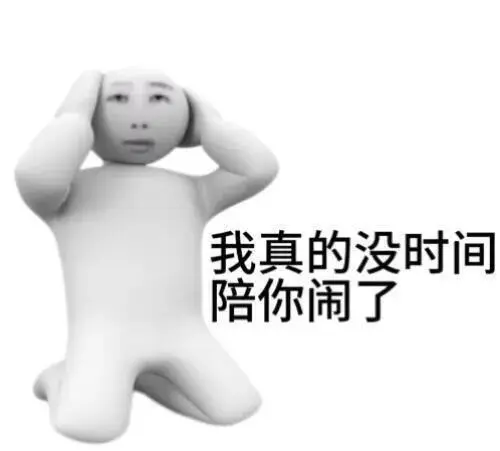我靠价值多少


23 / 作者:fumu / 