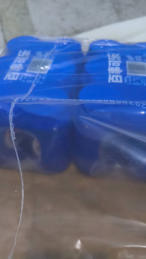 骑手老哥还是好说话，说不接其他单了，只送我的

52 / 作者:缘深缘浅缘自薄 / 