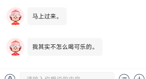 骑手老哥还是好说话，说不接其他单了，只送我的

12 / 作者:缘深缘浅缘自薄 / 