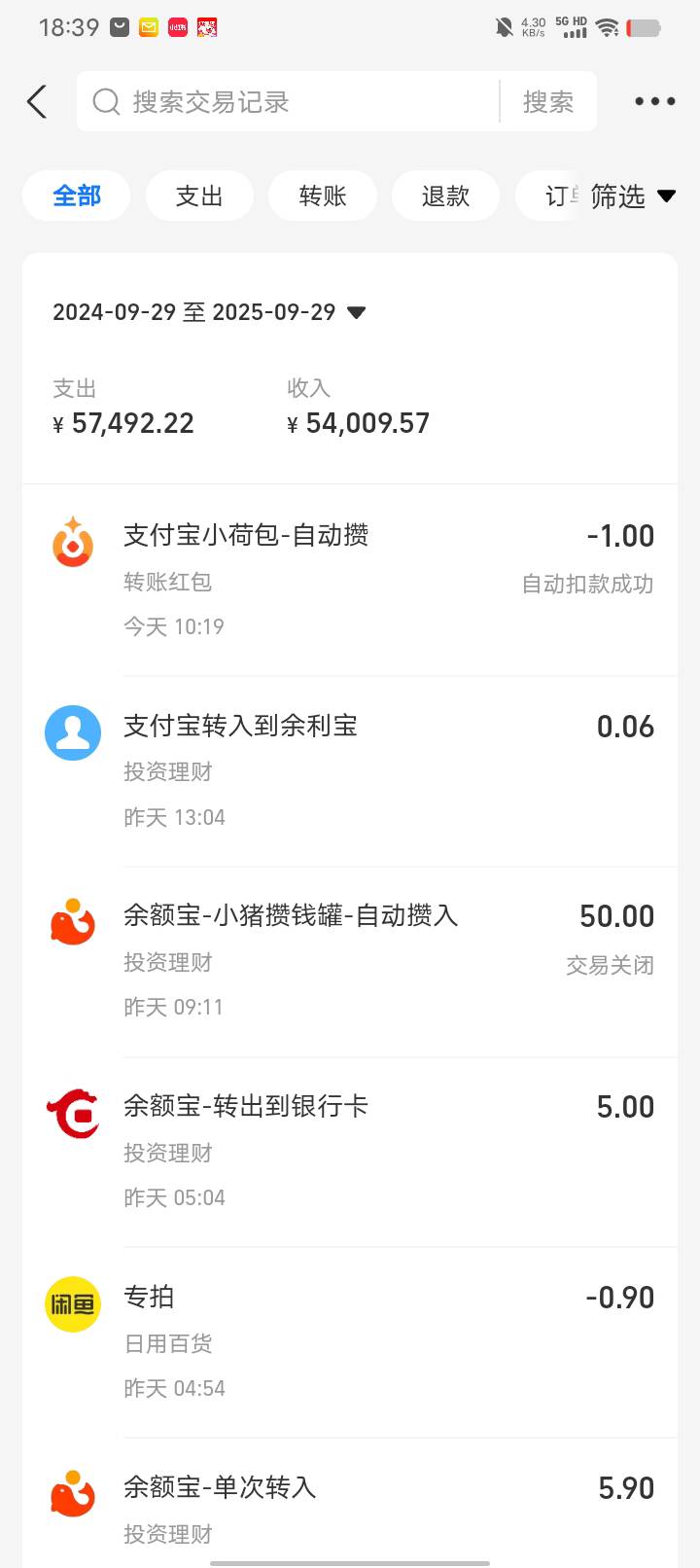 扛不住了兄弟们。买什么颜色的绳子能不断



35 / 作者:卡农大富豪 / 