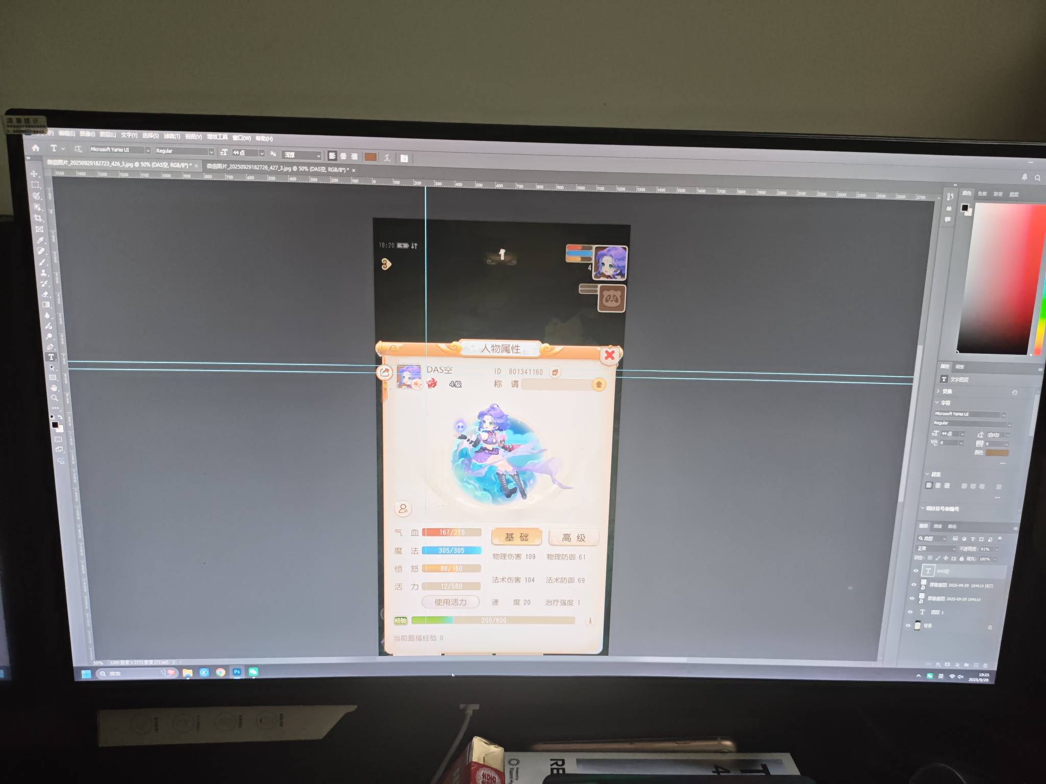 咋办好懒



70 / 作者:深圳文艺青年 / 