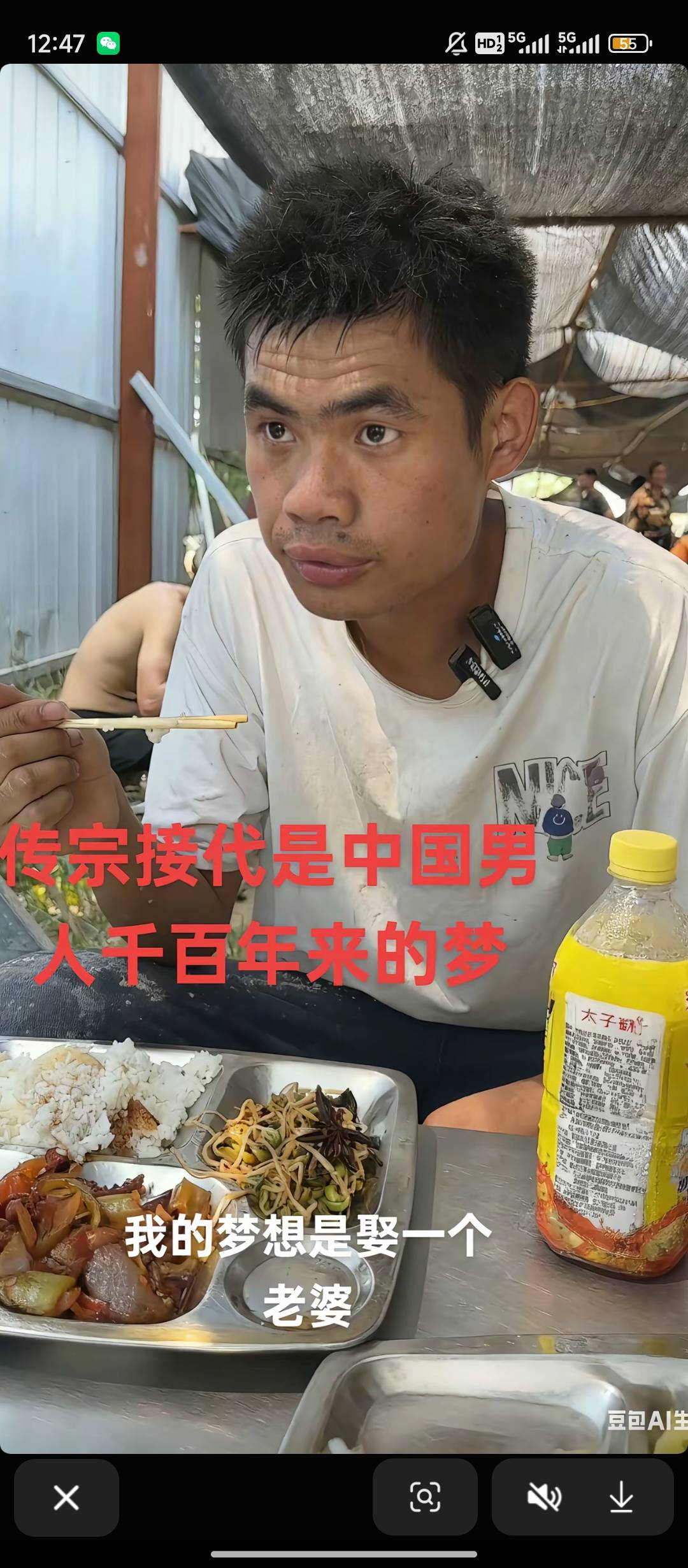 过完国庆就准备进厂，要买水桶 洗发水沐浴露 席子 被子 拖鞋 枕头，这些加起来要花多44 / 作者:理理理66 / 