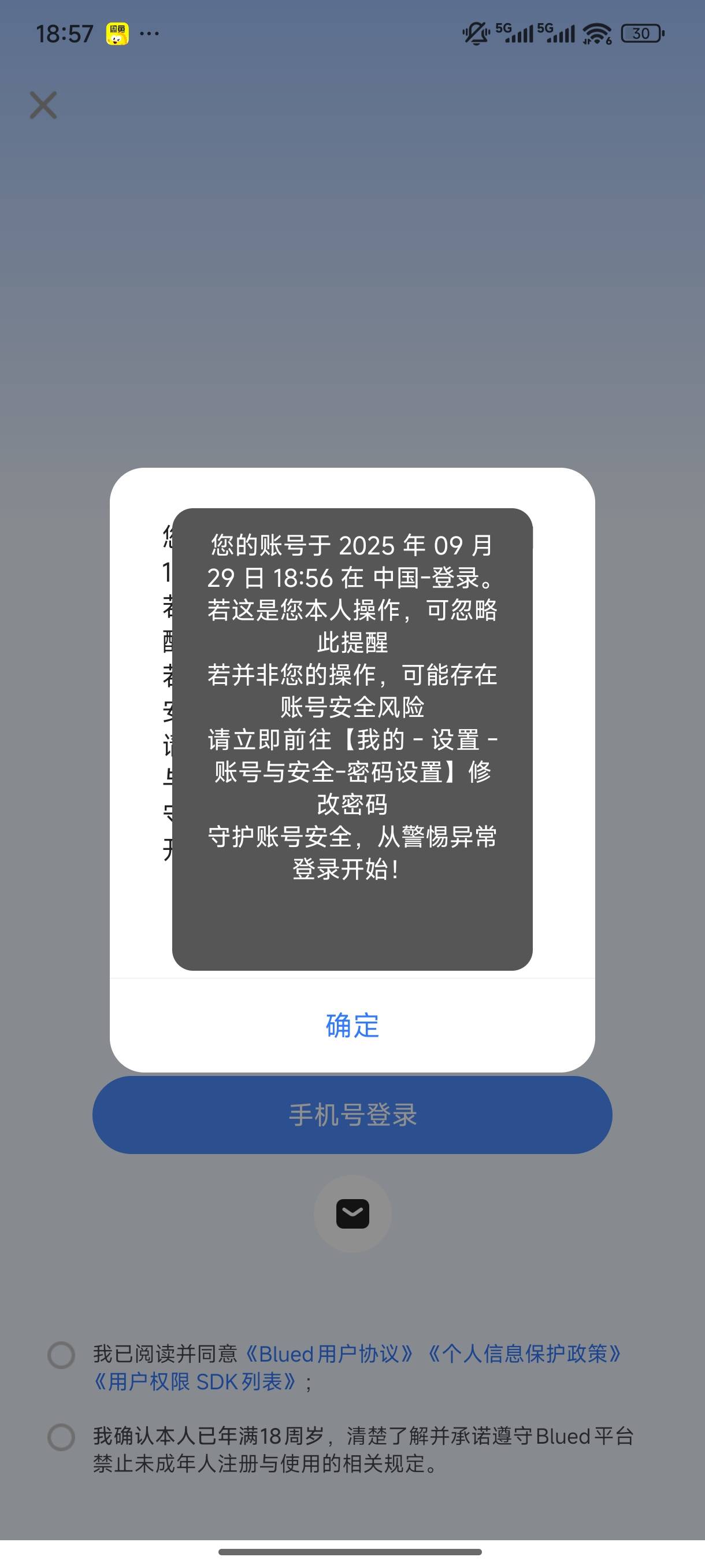 这隔壁住的女的，想不到女的也会住这种垃圾房子，太垃圾了我要不是没钱是不会住的，4091 / 作者:浮然梦逝 / 