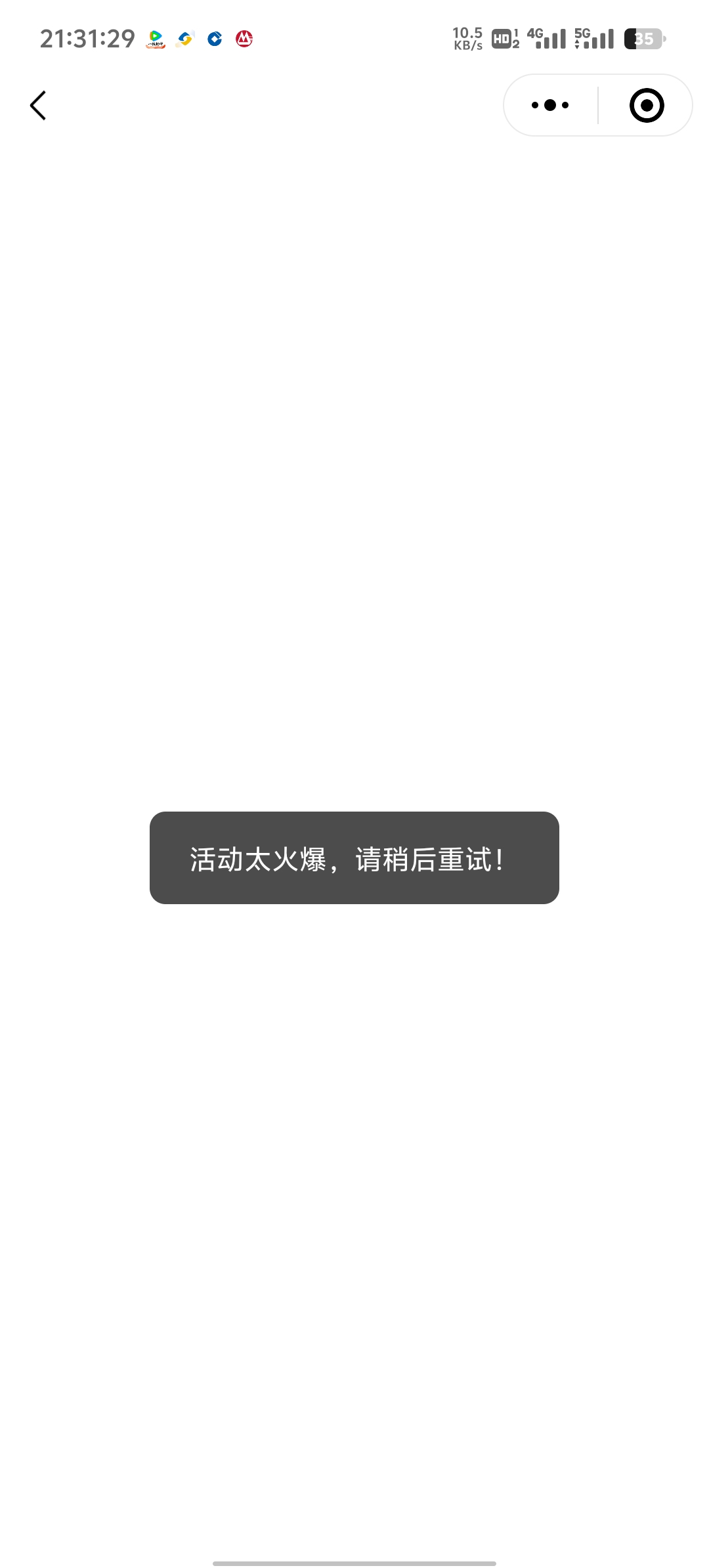 口味王百万大军又在偷鲁啥，比凌晨还要卡百倍。直接白屏动都动不了

89 / 作者:两津勘吉 1 / 