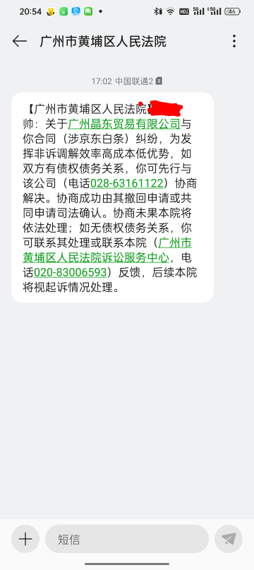 老哥们7年了用不用管

15 / 作者:双层吉士堡 / 