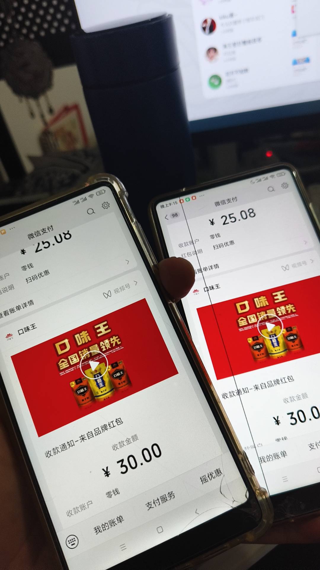 老哥们，这个30的有多少利润 没利润就留过期了

72 / 作者:团饭哥997 / 