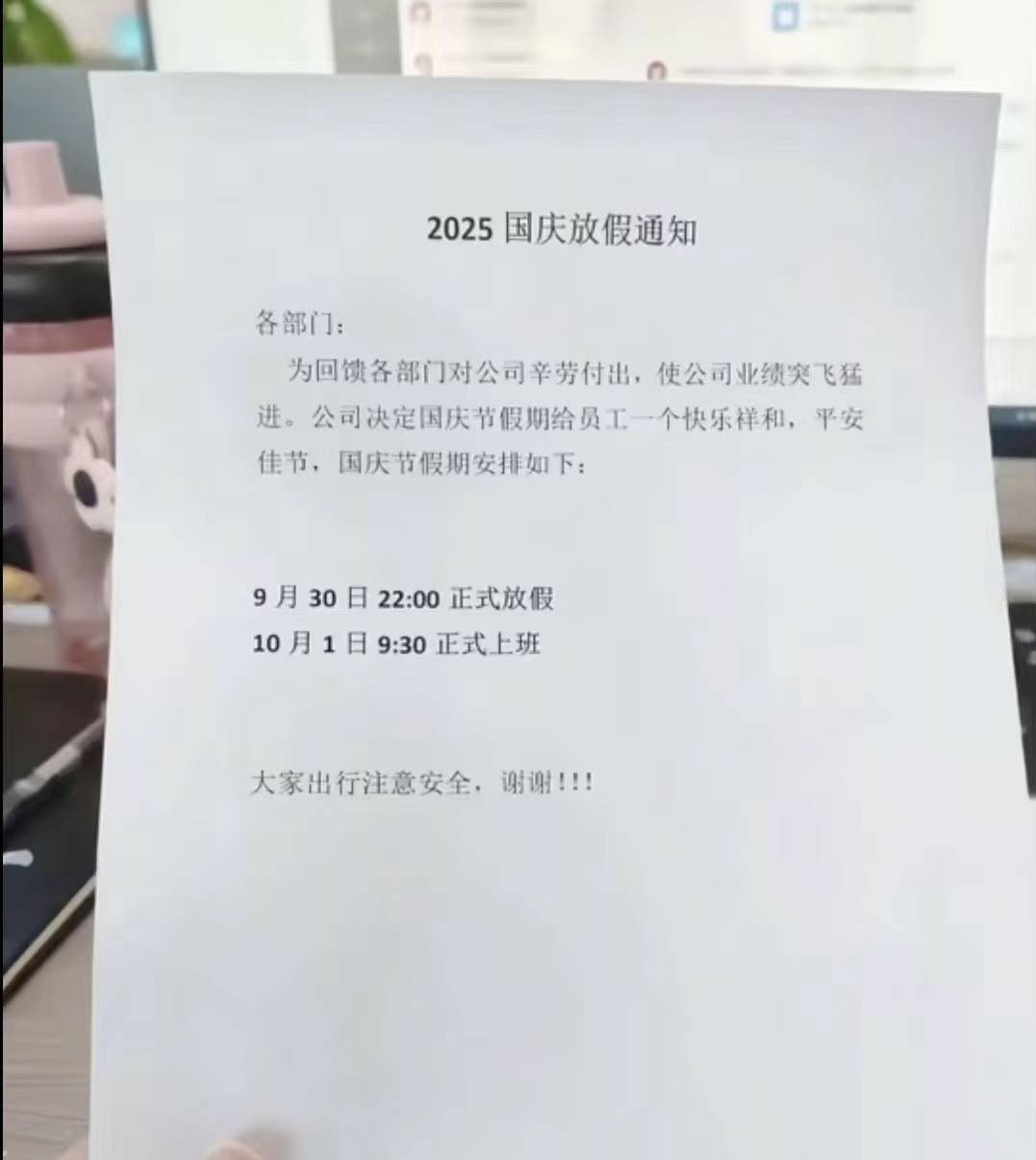 没个稳定工作好焦虑啊，不到30头发都白了

42 / 作者:先撸它一个亿 / 