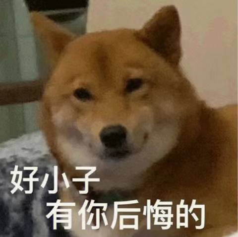 草，昨晚花25理个发，后脖颈剐出血痕今天真菌感染去诊所处理一下有开个药膏花了45大洋63 / 作者:重盛安 / 