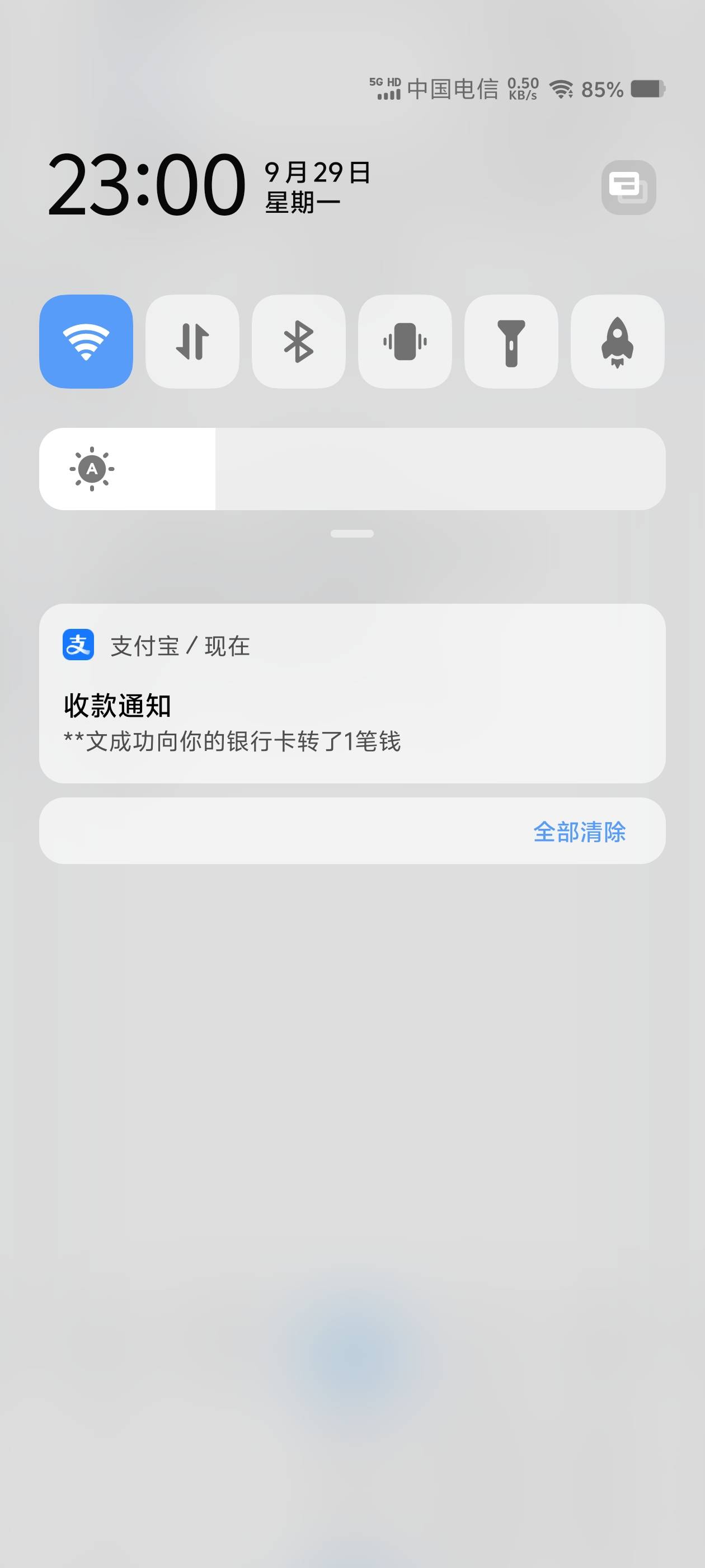 好穷，全身上下1块都没有，怎么办，明天要挂在大街了
93 / 作者:伯虎兄 / 