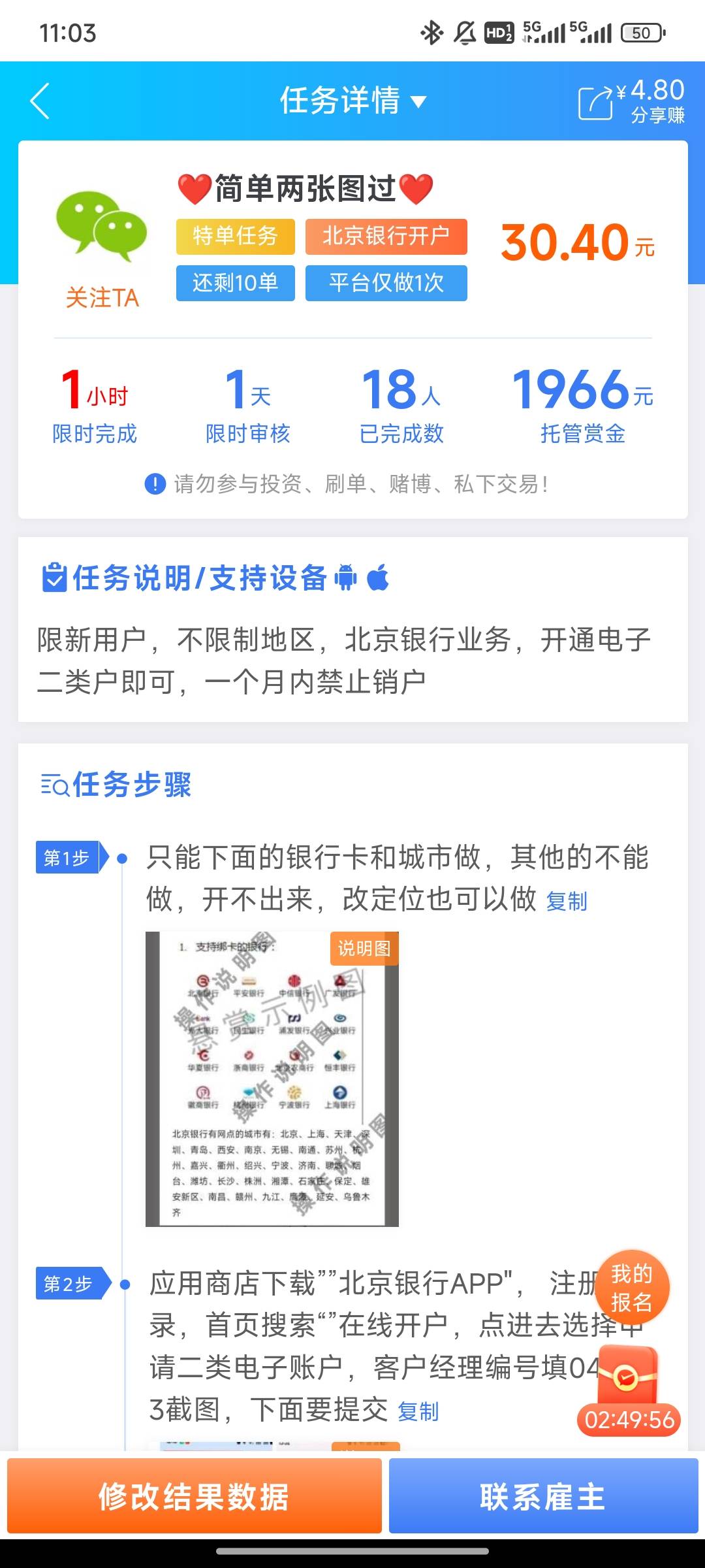 这个b不审核的？

57 / 作者:不落的星 / 