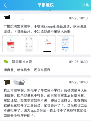 这个b不审核的？

9 / 作者:jjdnkios / 