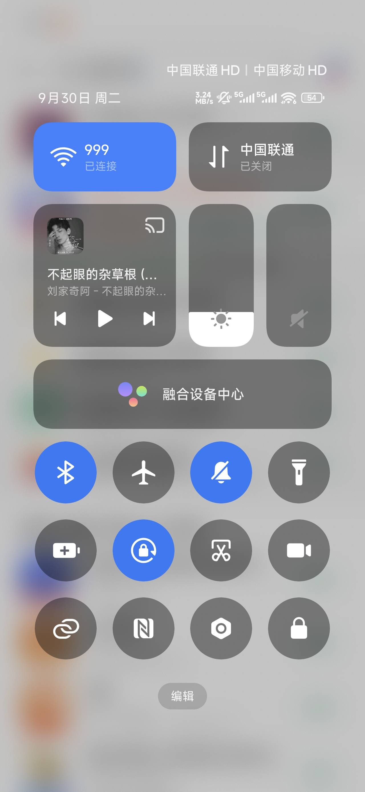 看到你们说没流量花那个钱买流量，无线wifi才是王道33一个月，这个月800多g，平均3-5m31 / 作者:浮云散 / 