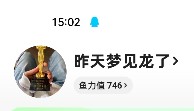10毛来个人打包没钱买了

9 / 作者:一天两顿拼好饭 / 