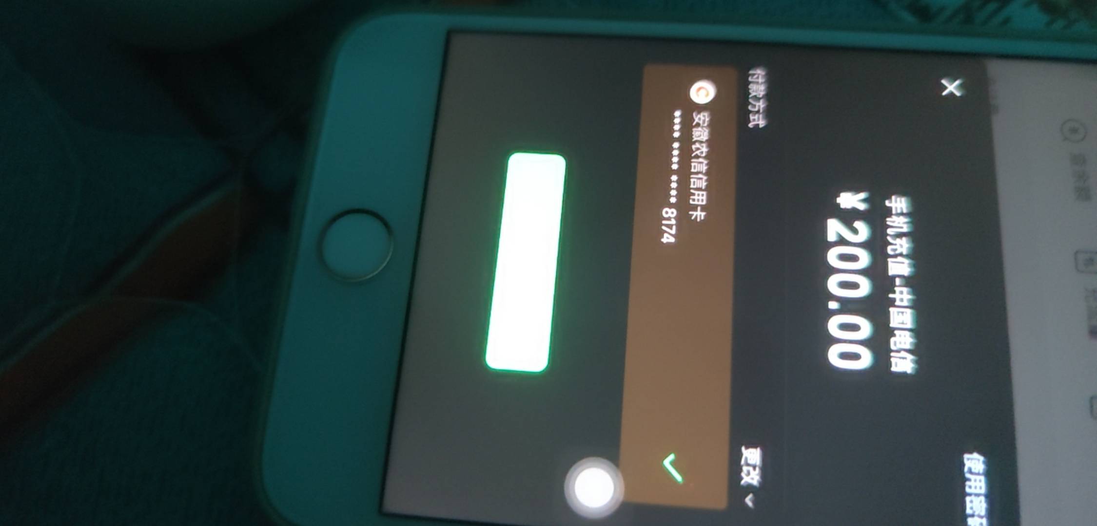这个月最后一天了还有没毕业的吗

84 / 作者:木子辰 / 