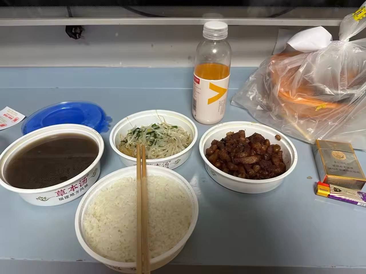 早上好老哥们，吃点早饭准备出去玩了，

14 / 作者:毁天灭地神猴 / 